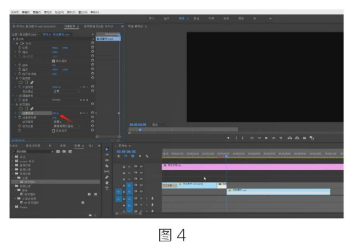image.png 腿腿教学网-BIM教程 | Premiere中如何设置渐变擦除转场的图文教程(文/王海蓉)