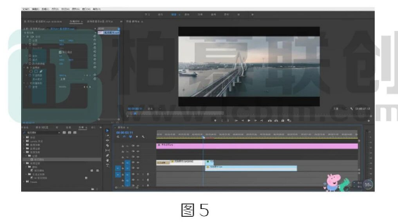 image.png 腿腿教学网-BIM教程 | Premiere中如何设置渐变擦除转场的图文教程(文/王海蓉)