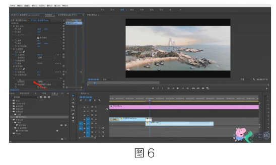 image.png 腿腿教学网-BIM教程 | Premiere中如何设置渐变擦除转场的图文教程(文/王海蓉)