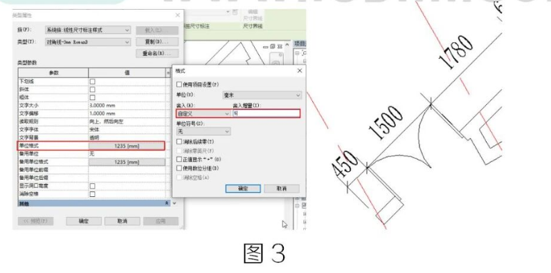 image.png 腿腿教学网-BIM教程 | Revit图纸快速标注小技巧的图文教程(文/张荣军)