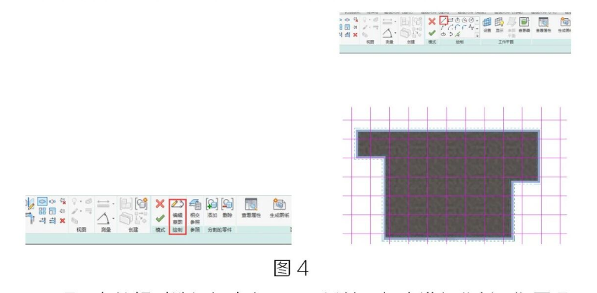 腿腿教学网-BIM教程 | Revit中大理石外墙另类分割法方法的图文教程（文/宁夏办事处）