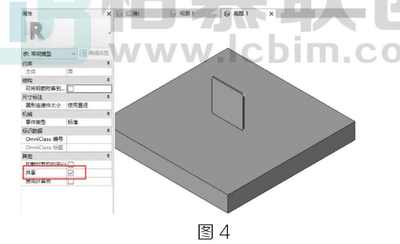 image.png 腿腿教学网-BIM教程 | Revit中钢梁填充不受控制的原因的图文教程(文/BIM小妹)