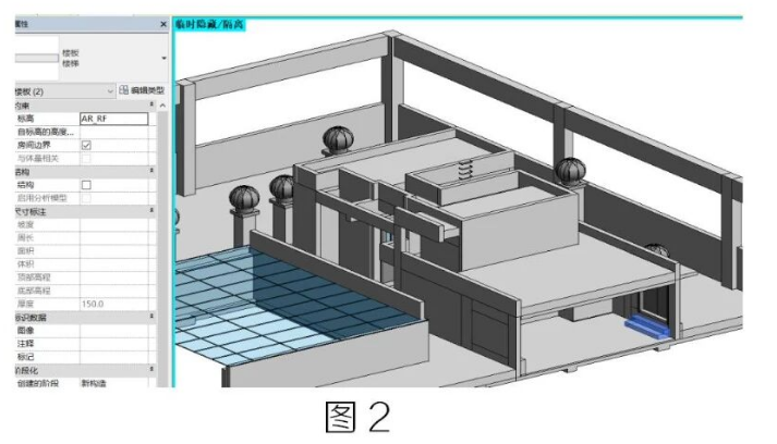 image.png 腿腿教学网-BIM教程 | Revit台阶绘制方法汇总的图文教程(文/胡玉玲)