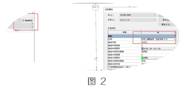 image.png 腿腿教学网-BIM教程 | Revit中轴号数字颜色修改方法的图文教程(文/cheatingcat)