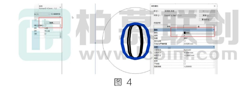 image.png 腿腿教学网-BIM教程 | Revit中轴号数字颜色修改方法的图文教程(文/cheatingcat)
