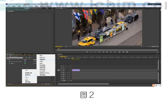 腿腿教学网-BIM教程 | Premiere局部变色动画的图文教程（文/柏慕联创山西办事处）