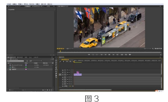 腿腿教学网-BIM教程 | Premiere局部变色动画的图文教程（文/柏慕联创山西办事处）