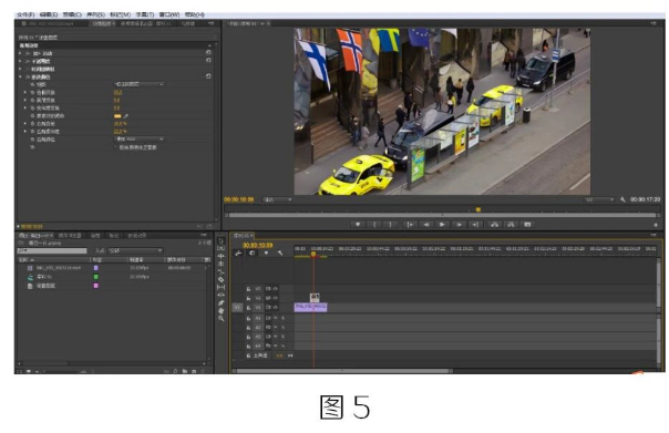 腿腿教学网-BIM教程 | Premiere局部变色动画的图文教程（文/柏慕联创山西办事处）