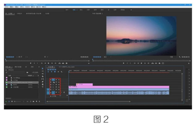 腿腿教学网-BIM教程 | 如何在Premiere中批量设置字幕方法的图文教程（文/王海蓉）