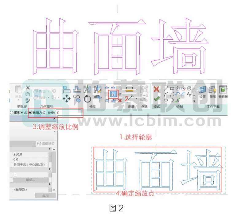 腿腿教学网-BIM教程 |  Revit中如何完成曲面信息标注方法的图文教程（文/张荣军）