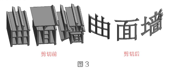 腿腿教学网-BIM教程 |  Revit中如何完成曲面信息标注方法的图文教程（文/张荣军）