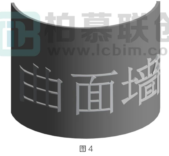 腿腿教学网-BIM教程 |  Revit中如何完成曲面信息标注方法的图文教程（文/张荣军）