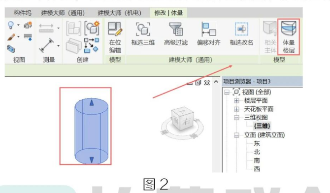 腿腿教学网-BIM教程 | Revit体量转化楼板方法的图文教程（文/BIM小妹）