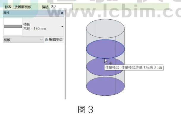 腿腿教学网-BIM教程 | Revit体量转化楼板方法的图文教程（文/BIM小妹）