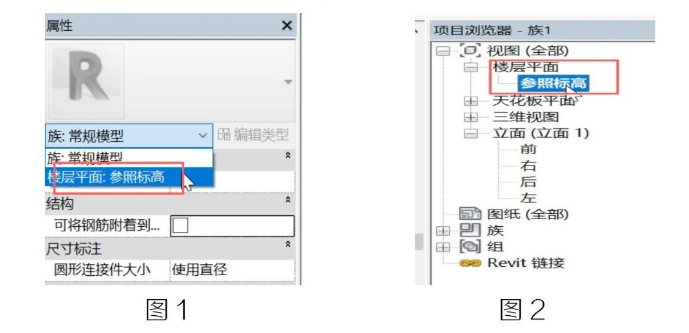 腿腿教学网-BIM教程 | Revit族中可视范围调整图文教程（文/BIM小妹）