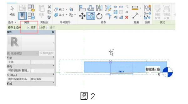 腿腿教学网-BIM教程 | Revit族中构件旋转方法的图文教程（文/BIM小妹）