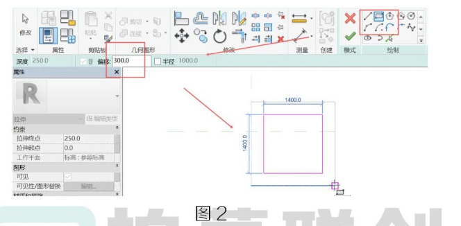 腿腿教学网-BIM教程 |  Revit轮廓快速整体偏移方法的图文教程（文/BIM小妹）