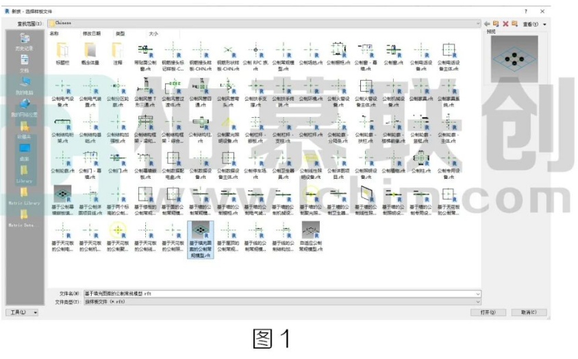 腿腿教学网-BIM教程 | Revit基于填充图案的钢构网架方法的图文教程（文/柏慕联创宁夏办事处）