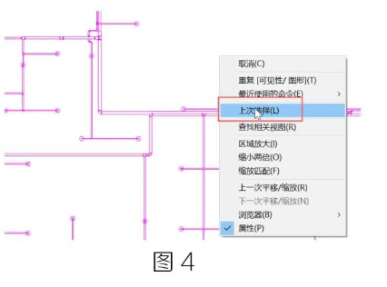 腿腿教学网-BIM教程 | Revit中喷淋平面图标注流程及技巧的图文教程（文/BIM小妹）