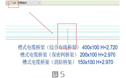 腿腿教学网-BIM教程 | Revit中并排多根管线标注技巧方法的图文教程（文/BIM小妹）