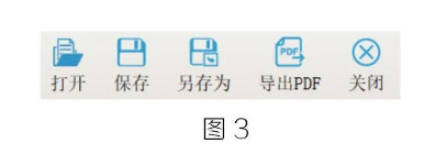 腿腿教学网-BIM教程 | CAD快读看图编辑图纸技巧方法的图文教程（文/BIM小妹）