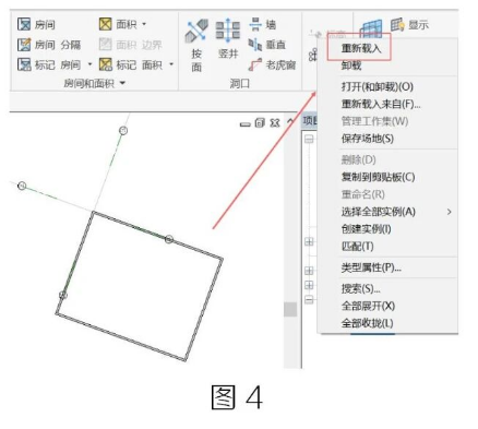 腿腿教学网-BIM教程 | Revit链接模式下模型定位问题方法的图文教程（文/BIM小妹）