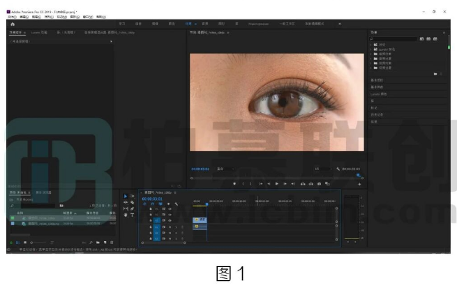 腿腿教学网-BIM教程 | Premiere制作瞳孔遮罩转场方法的图文教程（文/柏慕联创山西分公司）