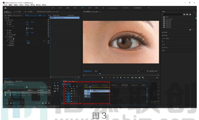 腿腿教学网-BIM教程 | Premiere制作瞳孔遮罩转场方法的图文教程（文/柏慕联创山西分公司）