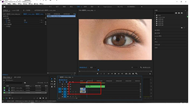 腿腿教学网-BIM教程 | Premiere制作瞳孔遮罩转场方法的图文教程（文/柏慕联创山西分公司）