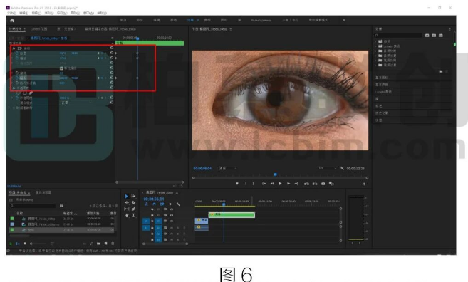 腿腿教学网-BIM教程 | Premiere制作瞳孔遮罩转场方法的图文教程（文/柏慕联创山西分公司）