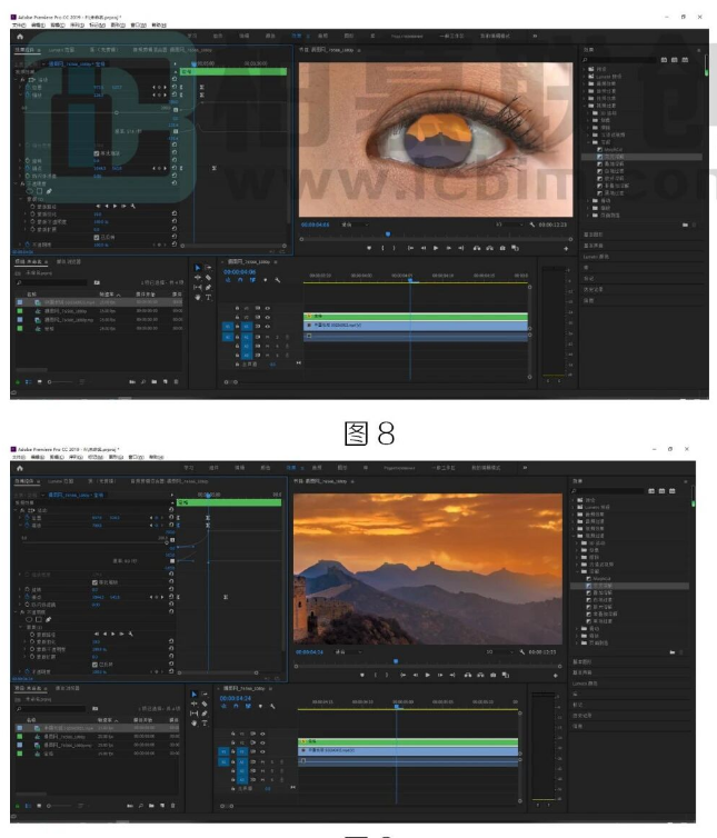 腿腿教学网-BIM教程 | Premiere制作瞳孔遮罩转场方法的图文教程（文/柏慕联创山西分公司）