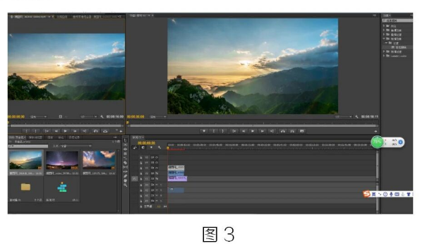腿腿教学网-BIM教程 | Premiere视频分屏效果方法的图文教程（文/柏慕联创山西分公司）