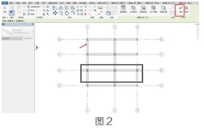 腿腿教学网-BIM教程 | Revit 梁的绘制小技巧图文教程（文/胡玉玲）