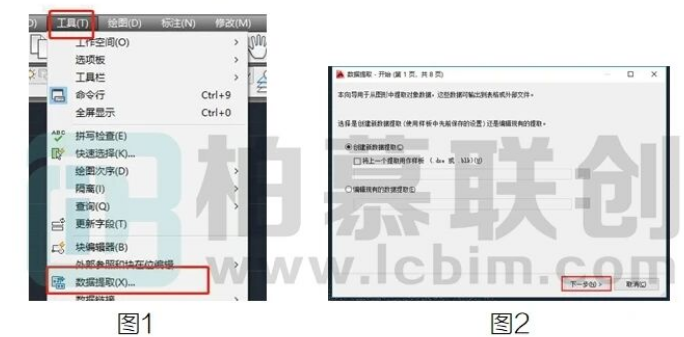 腿腿教学网-BIM教程 | Revit如何快速完成地形模型图文教程（文/徐亚威）