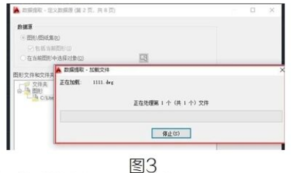 腿腿教学网-BIM教程 | Revit如何快速完成地形模型图文教程（文/徐亚威）