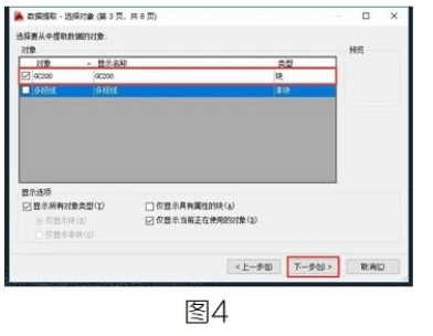 腿腿教学网-BIM教程 | Revit如何快速完成地形模型图文教程（文/徐亚威）