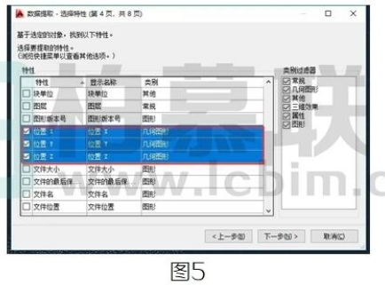 腿腿教学网-BIM教程 | Revit如何快速完成地形模型图文教程（文/徐亚威）
