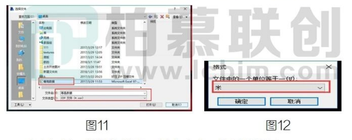 腿腿教学网-BIM教程 | Revit如何快速完成地形模型图文教程（文/徐亚威）