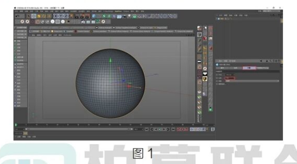 腿腿教学网-BIM教程 | C4D变形器第二章，啪！破碎 图文教程（文/Art）