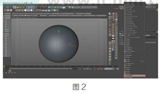 腿腿教学网-BIM教程 | C4D变形器第二章，啪！破碎 图文教程（文/Art）