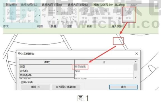 腿腿教学网-BIM教程 | Revit拾取不到CAD底图中线的问题图文教程（文/茜茜）