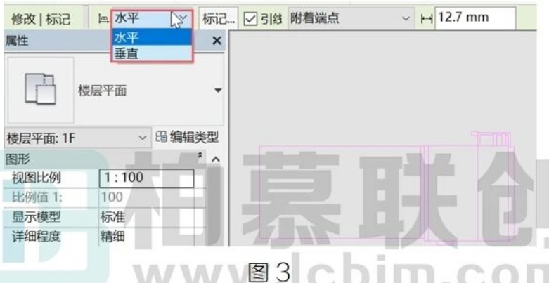 腿腿教学网-BIM教程 | Revit标记族手动切换方向方法的图文教程（文/BIM小妹）