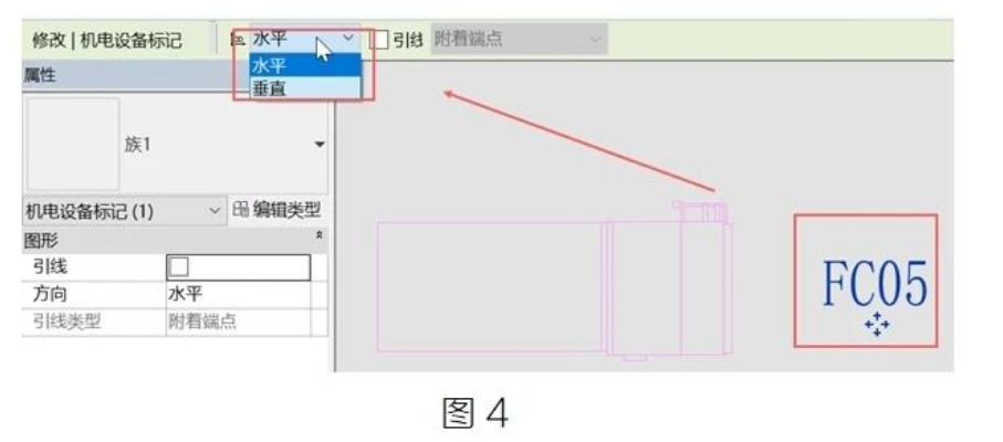 腿腿教学网-BIM教程 | Revit标记族手动切换方向方法的图文教程（文/BIM小妹）