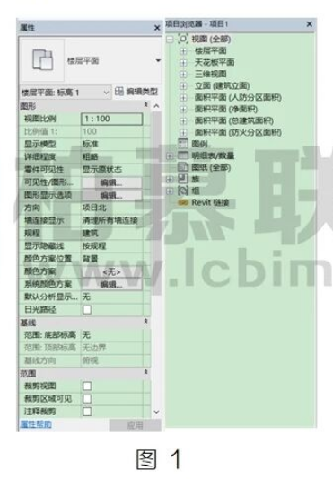 腿腿教学网-BIM教程 | 怎样在Revit中让眼睛舒服一点方法的图文教程（文/cheatingcat）