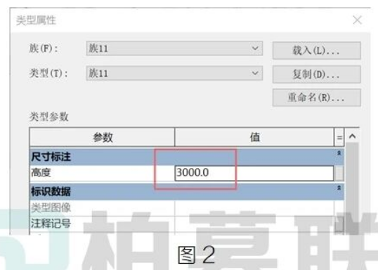 腿腿教学网-BIM教程 | Revit神操作之三维族快速整体缩放方法的图文教程（文/幻方）