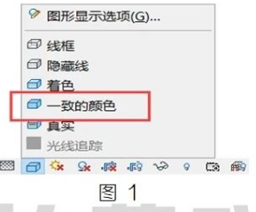 腿腿教学网-BIM教程 | 怎样让风管导出CAD有填充颜色的图文教程（文/cheatingcat）
