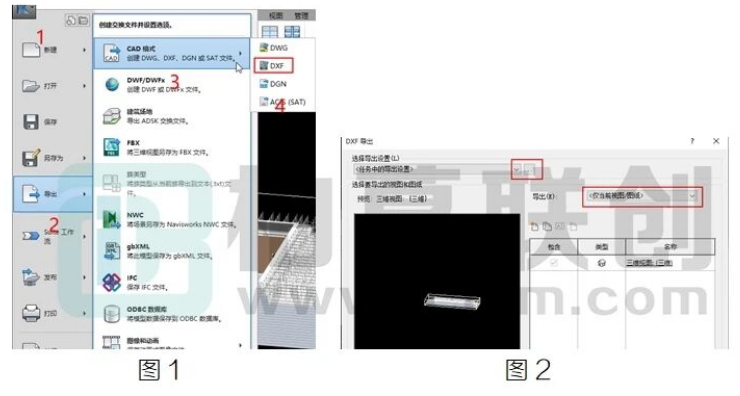 BIM教程 | Revit模型如何导入Sketchup图文教程（文/张荣军）