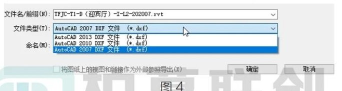腿腿教学网-BIM教程 | Revit模型如何导入Sketchup图文教程（文/张荣军）