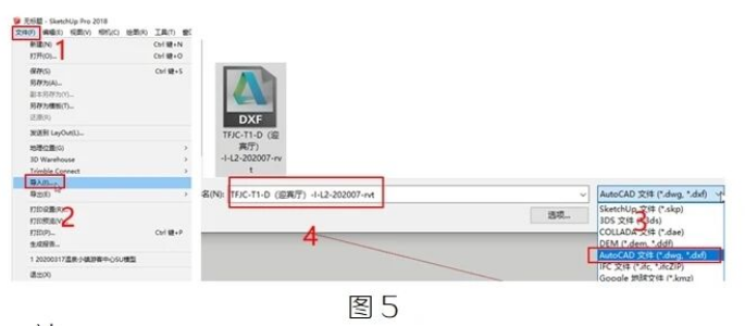 腿腿教学网-BIM教程 | Revit模型如何导入Sketchup图文教程（文/张荣军）