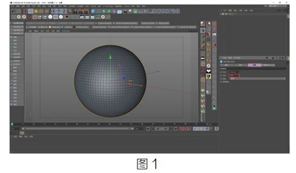 image.png 腿腿教学网-BIM教程 | C4D变形器第一章,砰!爆炸图文教程 (文/Art)